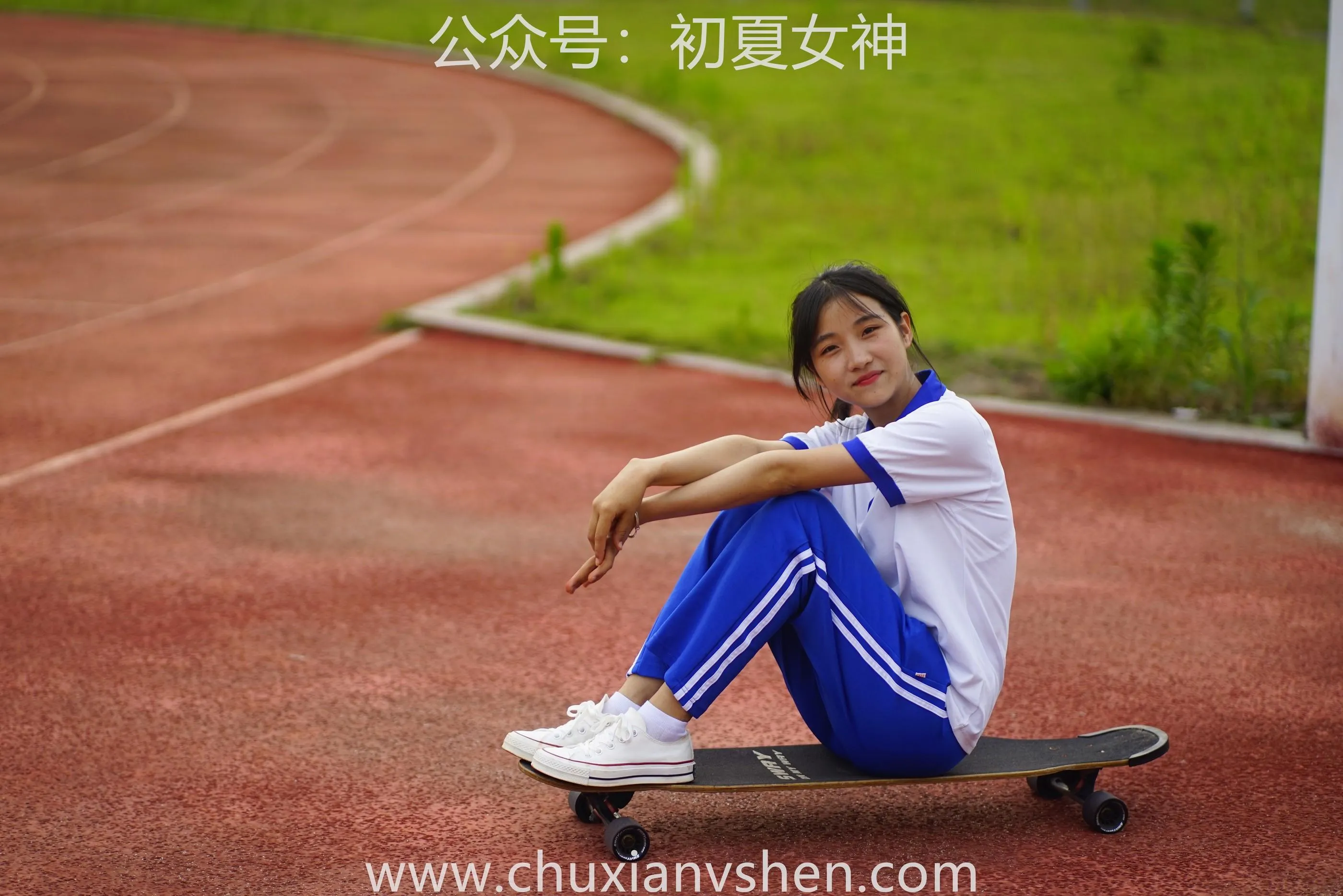 初夏女神 NO.063 点点 跳远运动 [171P]插图6